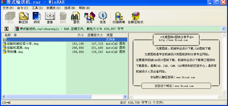 ʽͻԤ