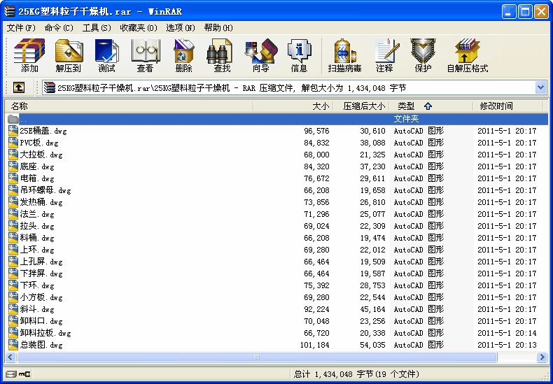 25KGӸԤ