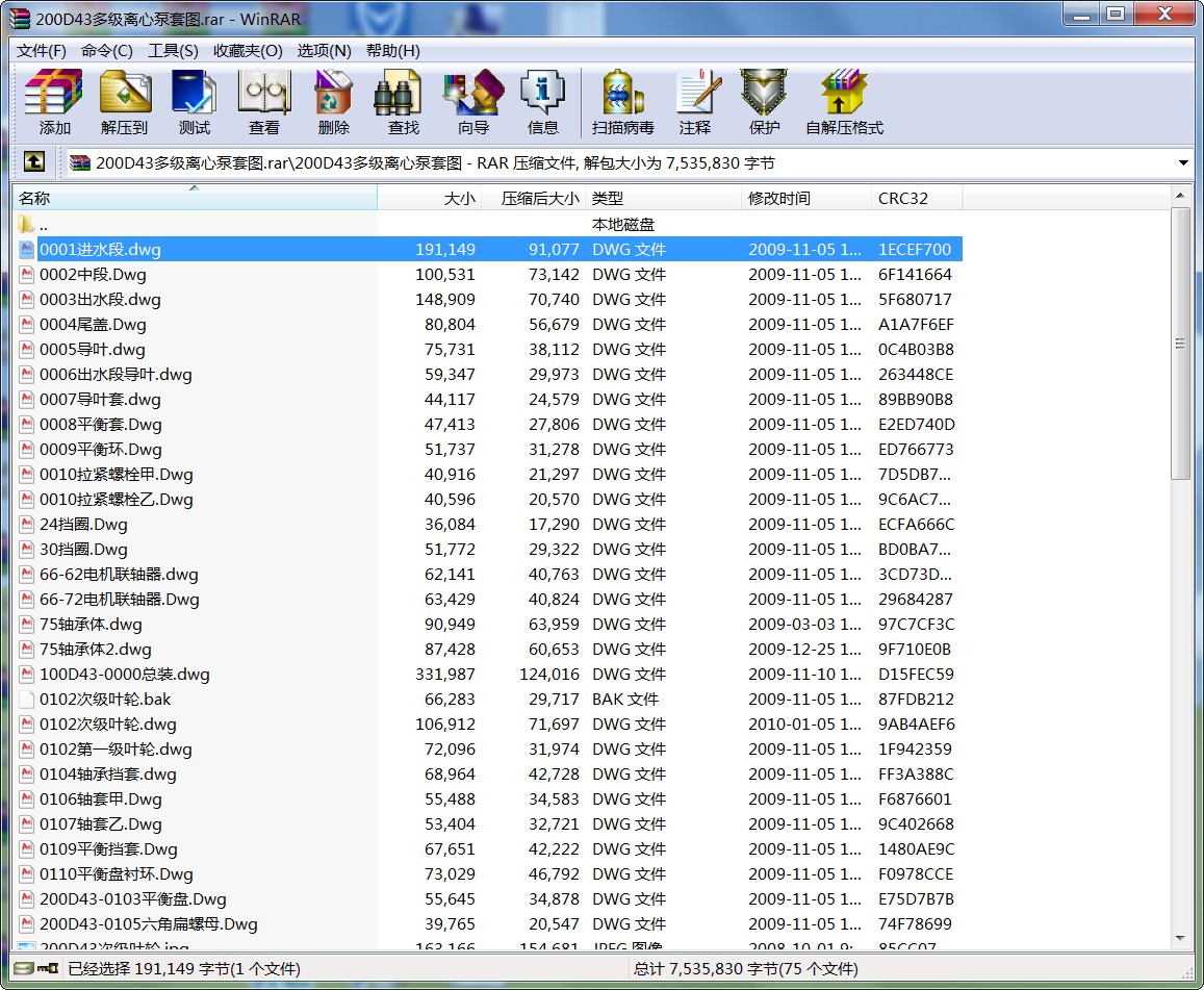 200D43༶ıͼԤ