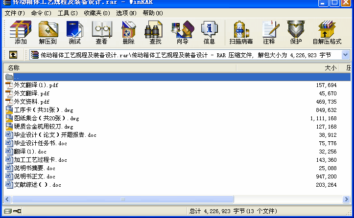 幤չ̼װԤ
