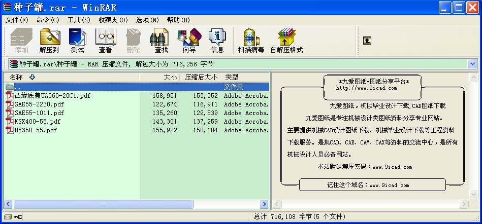 ӹԤ