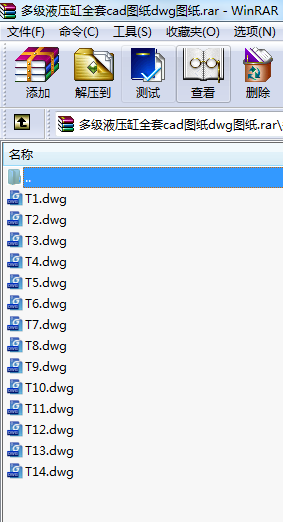 ༶ҺѹȫcadͼֽdwgͼֽԤ