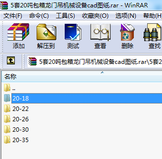 520ְŵе豸cadͼֽԤ