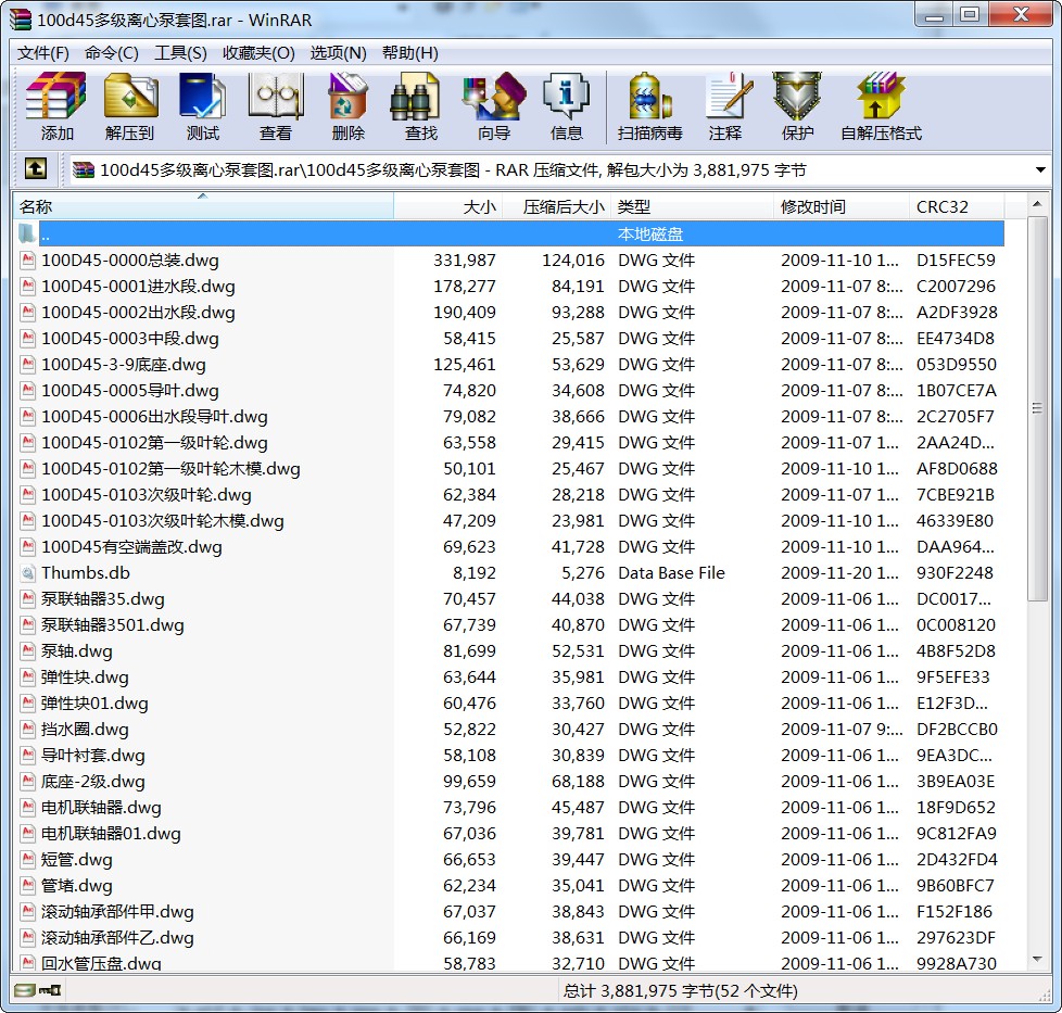 100d45༶ıͼԤ