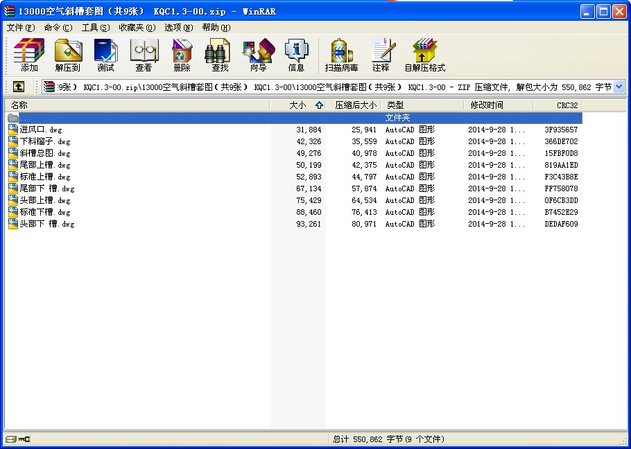 13000бͼ9ţ KQC1.3-00Ԥ