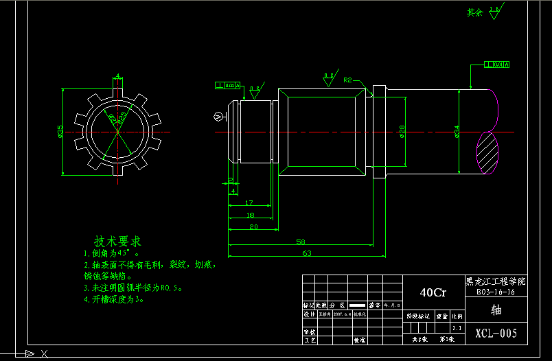 ͼcadͼֽ XCL-005Ԥ