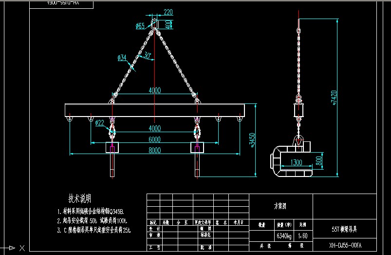 55ֺ XH-DJ55-00FAԤ