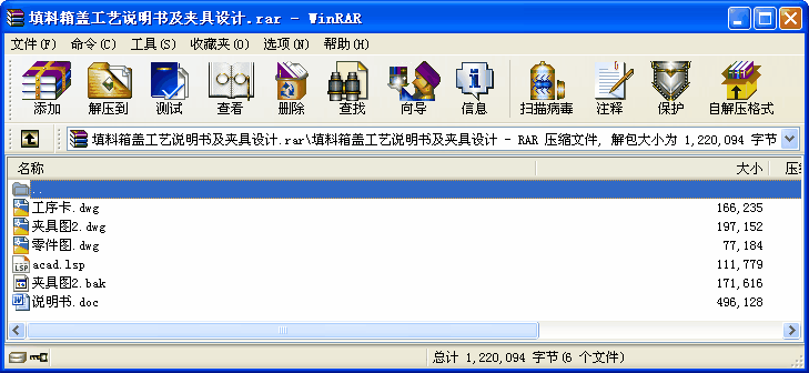 ǹ˵鼰оԤ