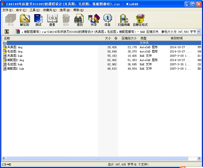 CA6140831002ĿγԤ