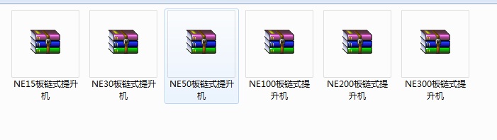 NE15-30-50-100-200-300ʽȫף6ͼԤ