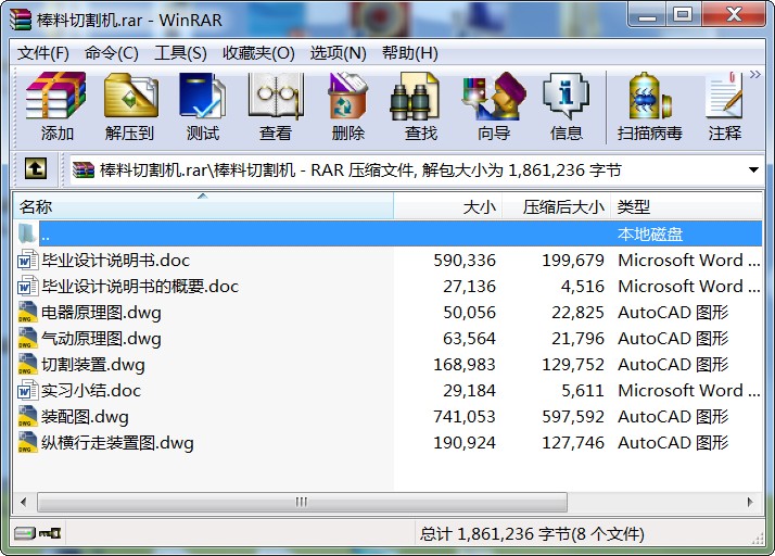 иԤ