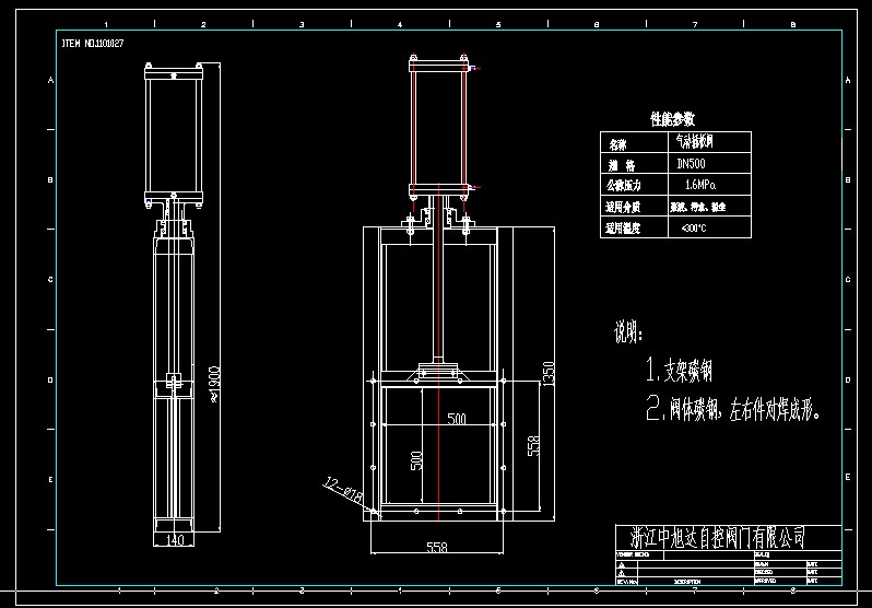 12 Q347F-300LB綯Ԥ