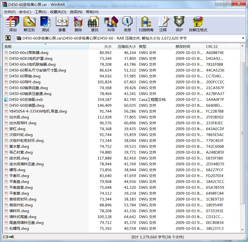 D450-60༶ıûеͼֽԤ