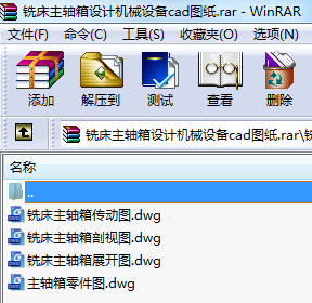 ϳƻе豸cadͼֽԤ