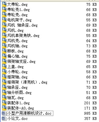 С5ϳԤ