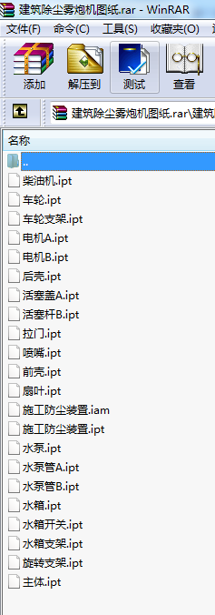 ڻͼֽԤ