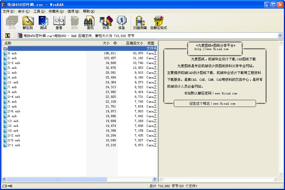綯450ҶͼԤ
