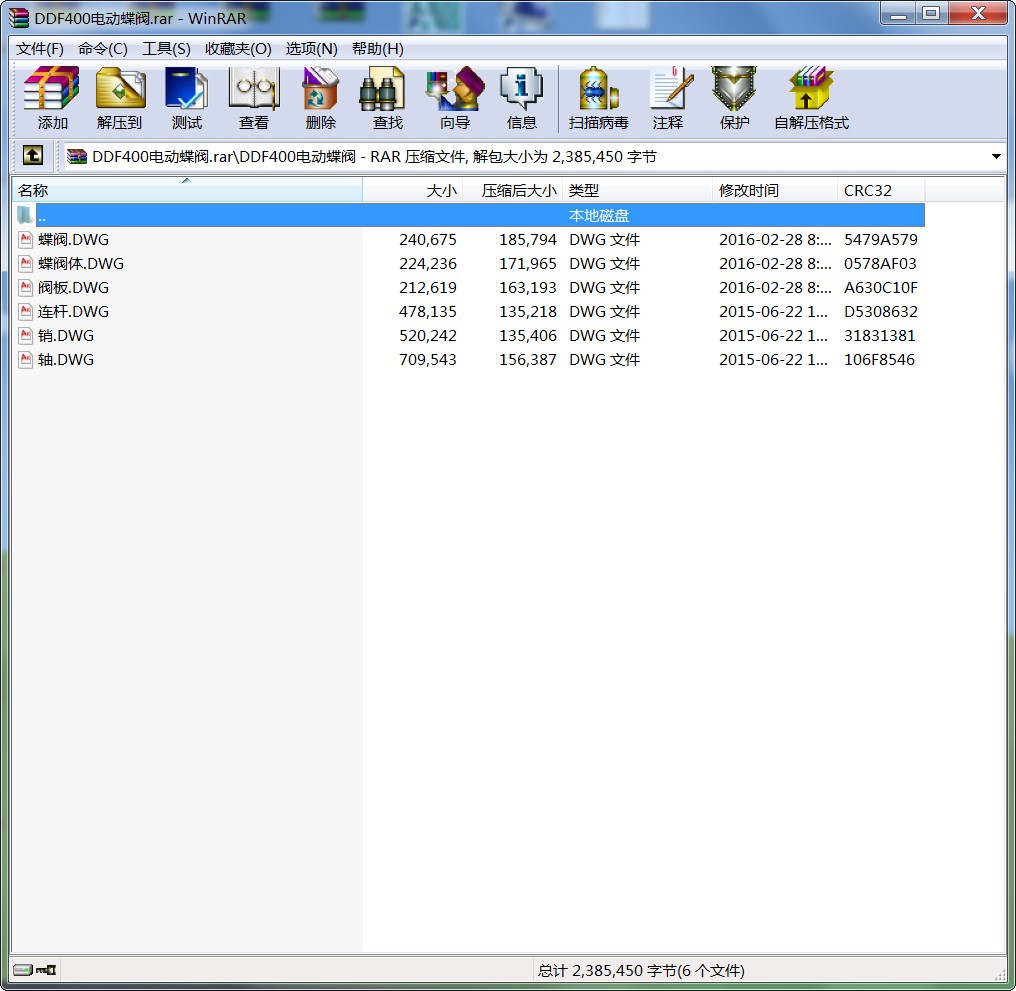 DDF400綯Ԥ