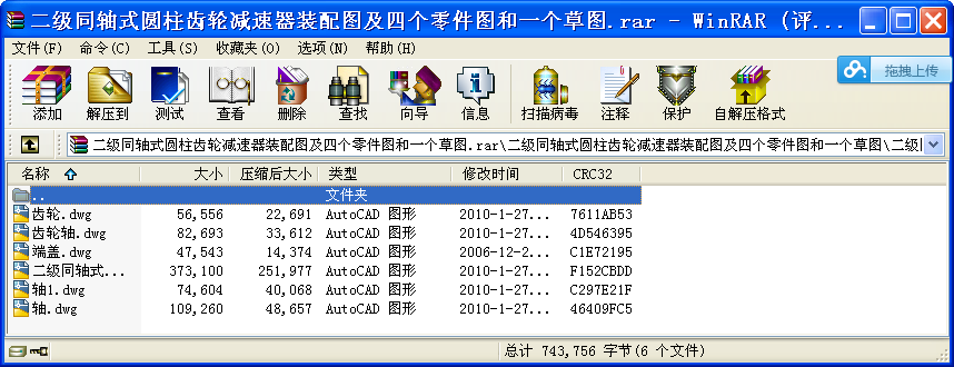 ͬʽԲּװͼĸͼһͼԤ