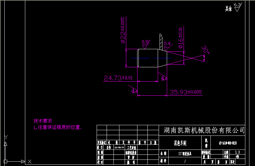 1545  AP-1610-001-012D.Ԥ