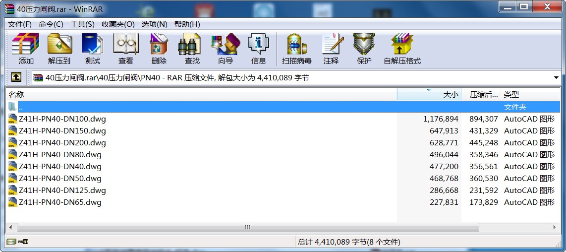 40ѹբԤ