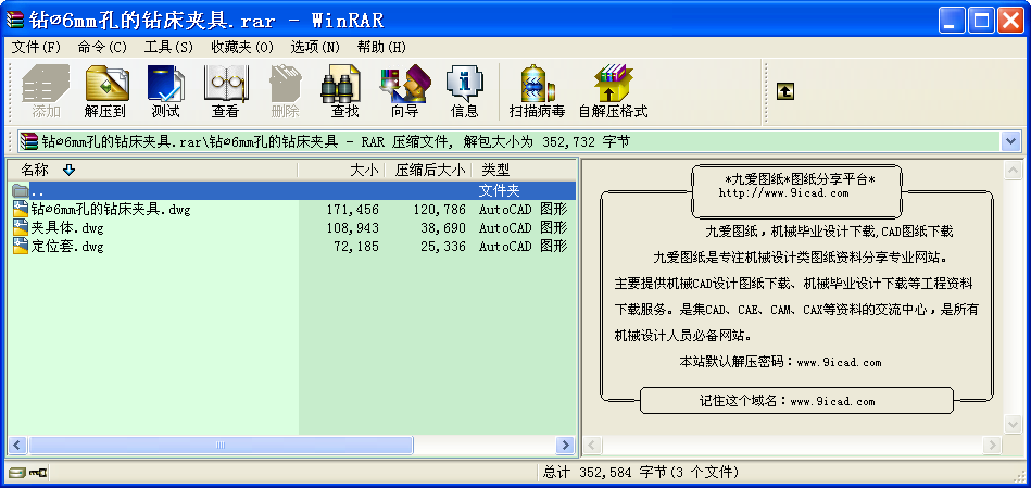 Ԥ