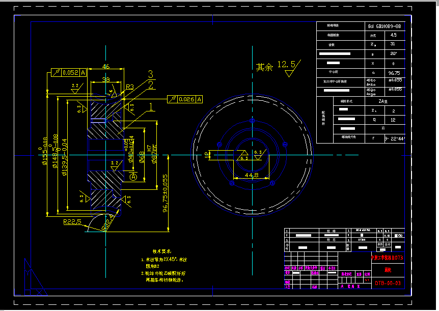  31  ģ4.5 DTB-00-03Ԥ