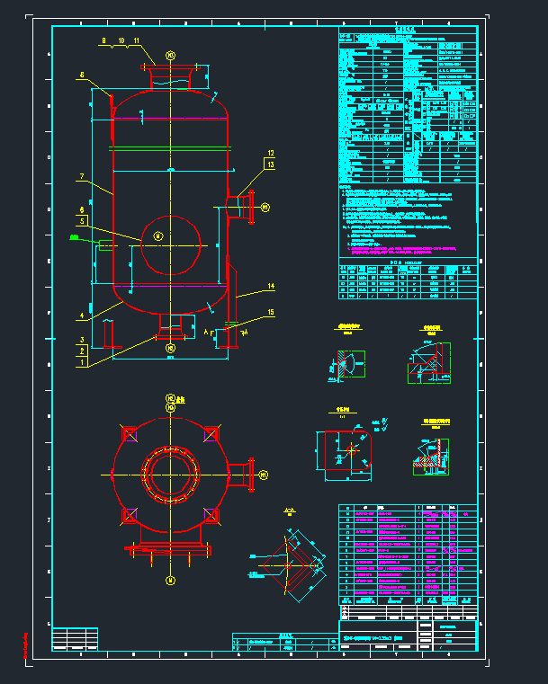 DN1200-VN=3.33޻е豸cadͼԤ