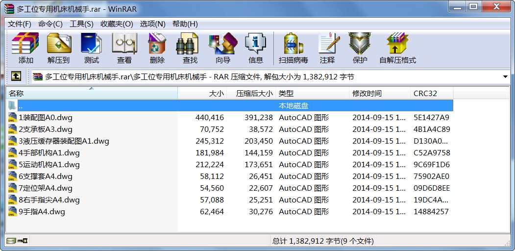 ๤λרûеԤ