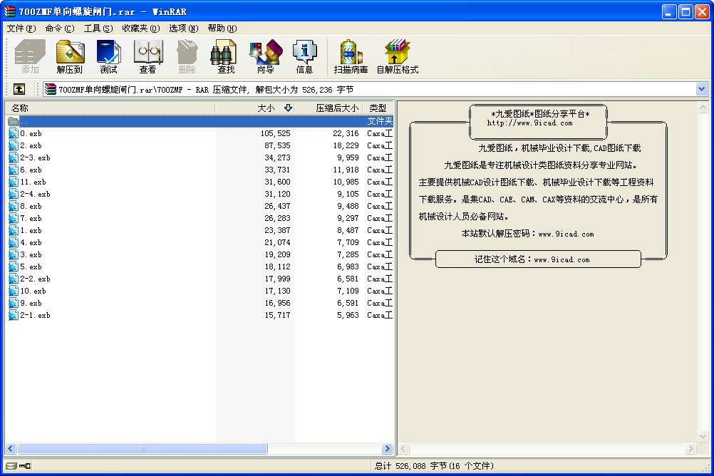 700ZMFբͼԤ