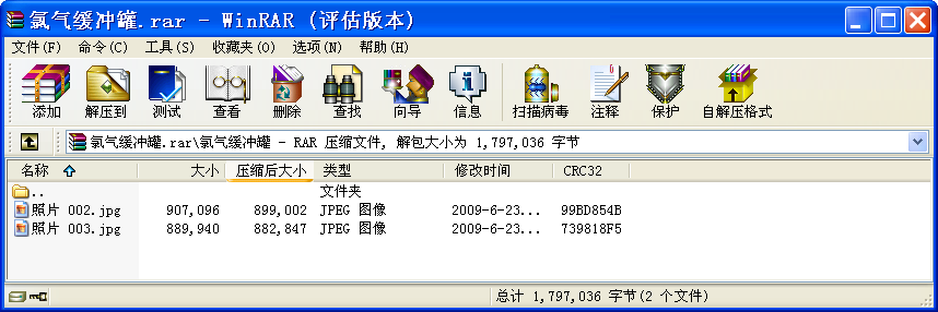 Ԥ