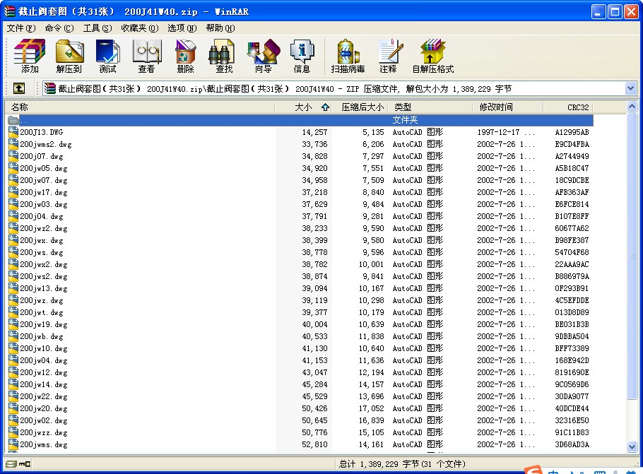 ֹͼ31ţ 200J41W40Ԥ