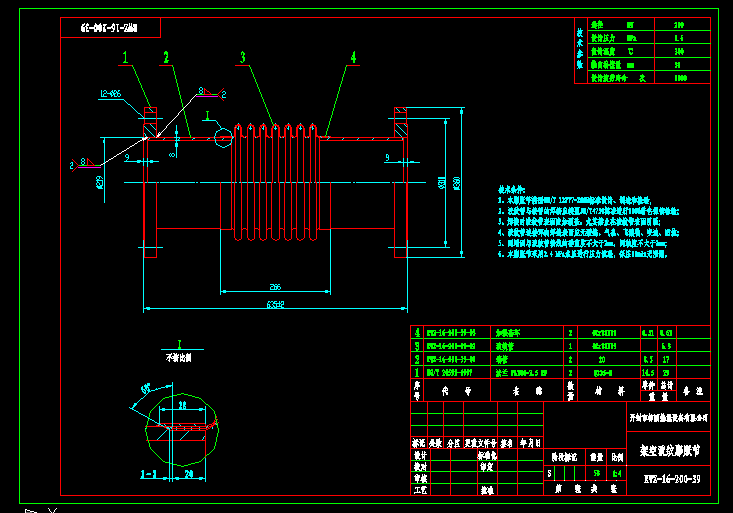 ܿղͽ RWZ-16-200-39Ԥ
