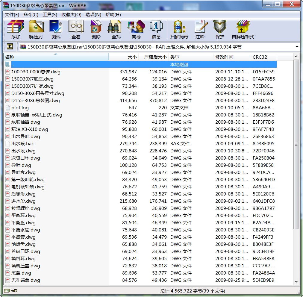 150D30༶ıͼԤ