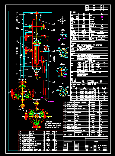 STC CS-11-V05-01a,bԤ