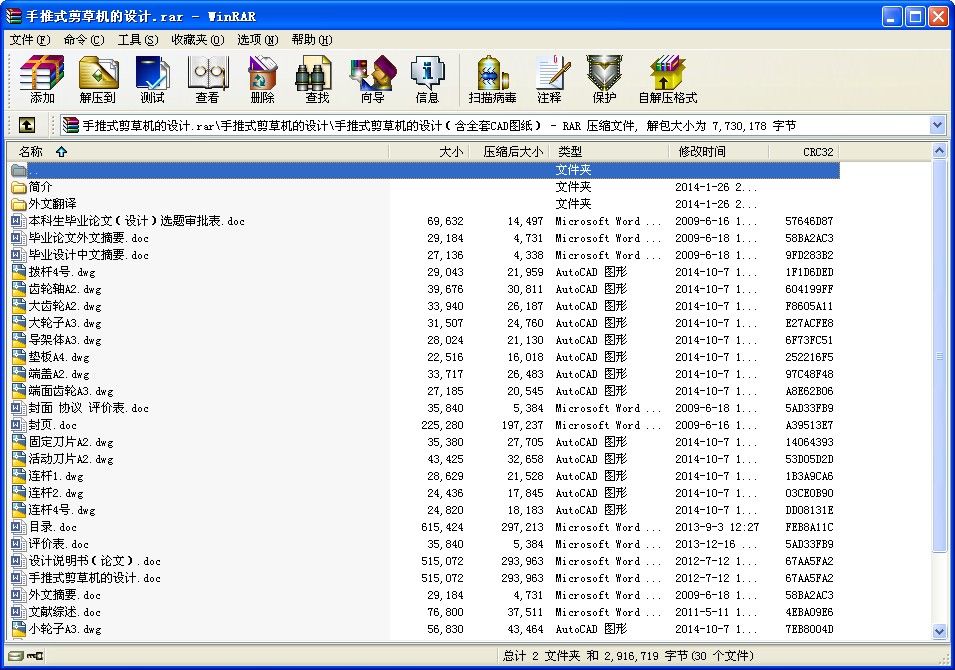 ʽݻԤ
