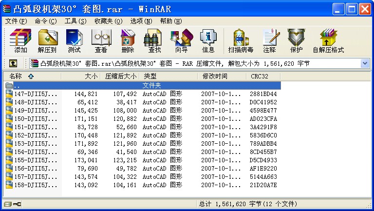 ͹λ30ͼԤ