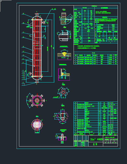 DN450-30m2ͼԤ