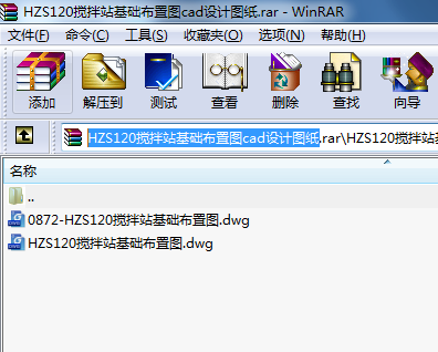 HZS120վͼcadͼֽԤ