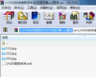 LH200(бس)е豸cadͼֽԤ