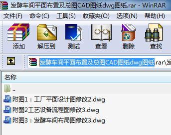 ͳƽ沼üͼCADͼֽdwgͼֽԤ