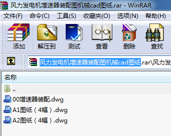 װͼеcadͼֽԤ