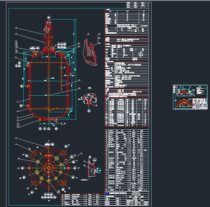 F12500L´ɷӦCADͼֽԤ