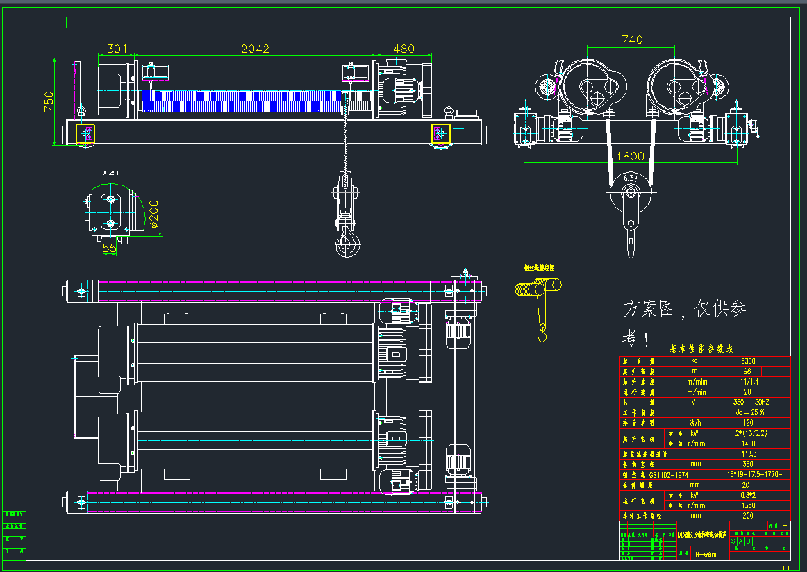 MD6.3T-98mܵ綯«ͼCADͼֽԤ