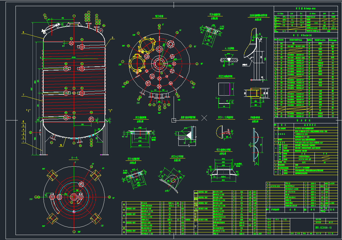 reactor_DN2300CADͼֽԤ