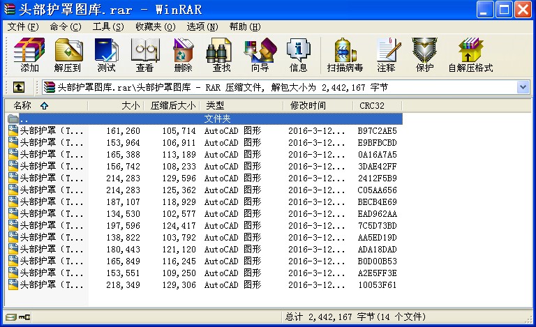 ͷͼԤ