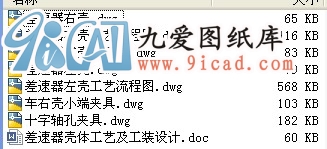 幤ռװ.rarԤ