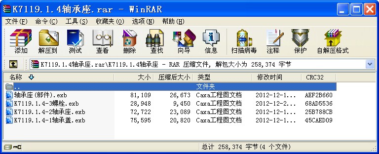 K7119.1.4Ԥ