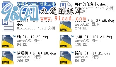 ѶԶ峵.rarԤ