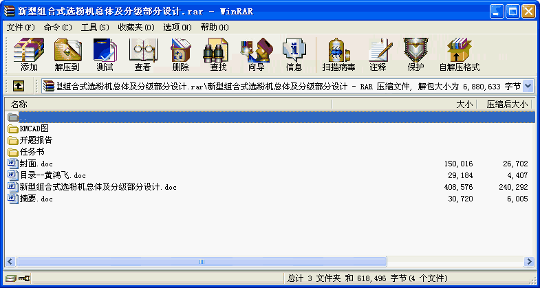 ʽѡۻ弰ּԤ